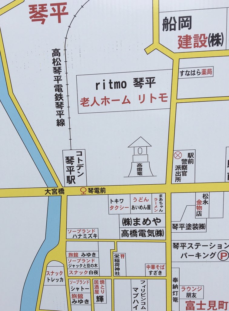 アンパンマン 画像 最新情報まとめ みんなの評価 レビューが見れる ナウティスモーション 27ページ目 アンパンマン 画像 最新情報まとめ みんなの評価 レビューが見れる ナウティスモーション 27ページ目