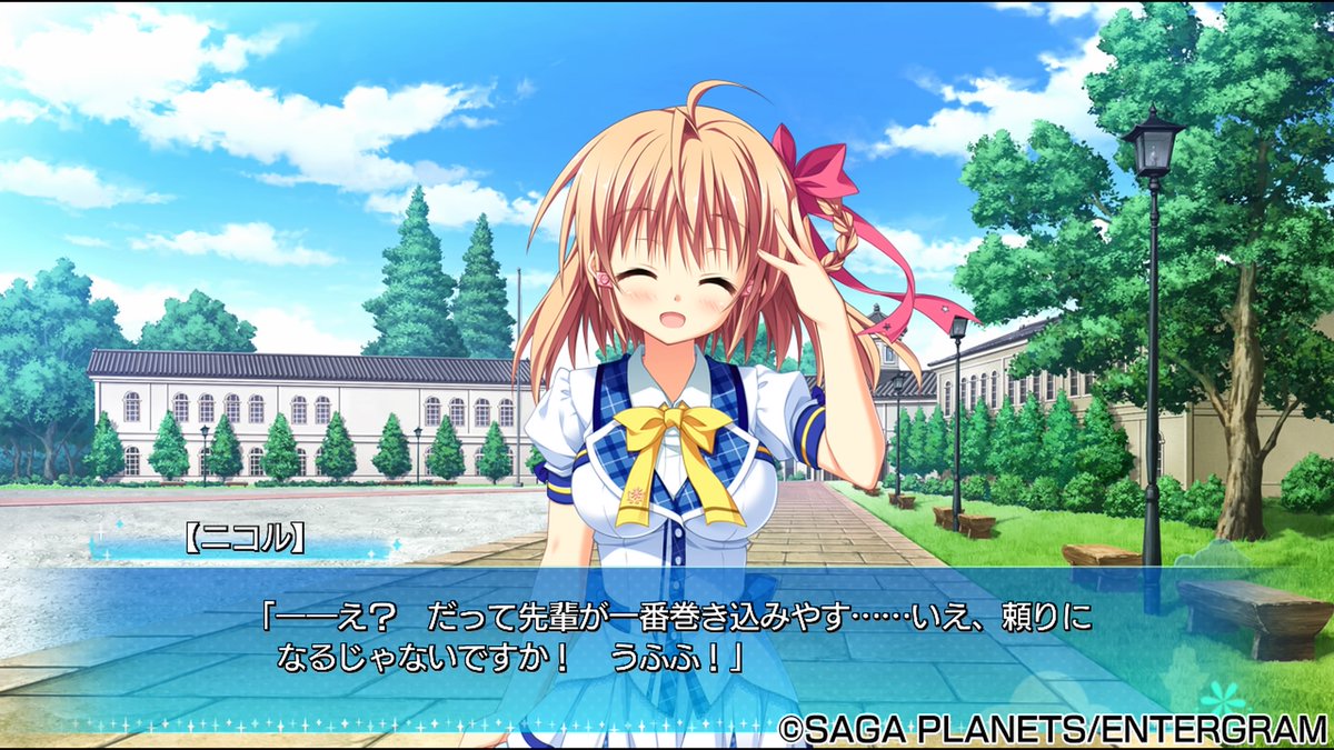 カルマルカ サークル 乙音 ニコル Min T ミント