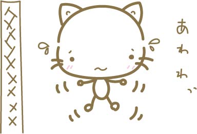 Twoucan ペコリ の注目ツイート イラスト マンガ Twoucan ペコリ の注目ツイート イラスト マンガ