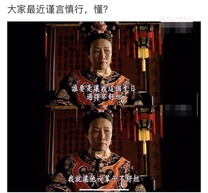 懂？