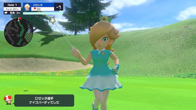 ろぜこんさん の最近のツイート 1 Whotwi グラフィカルtwitter分析