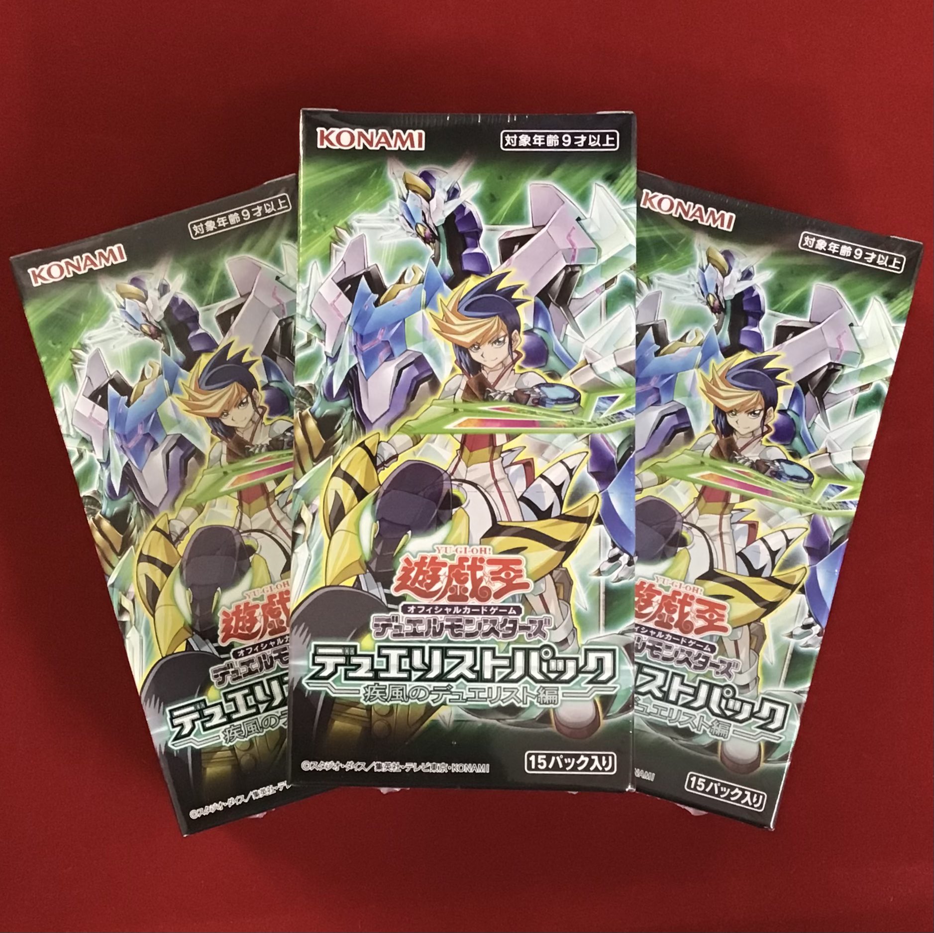 輝光のデュエリスト編　6box シュリンク未開封　遊戯王 遊戯王OCGデュエルモンスターズ デュエリストパック - 輝光の