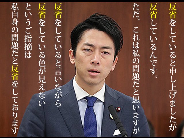 ヤッてないしキスまでやしええやろ〜と思ってボカシッター使わなかったけど良くなかったかもしれない… 