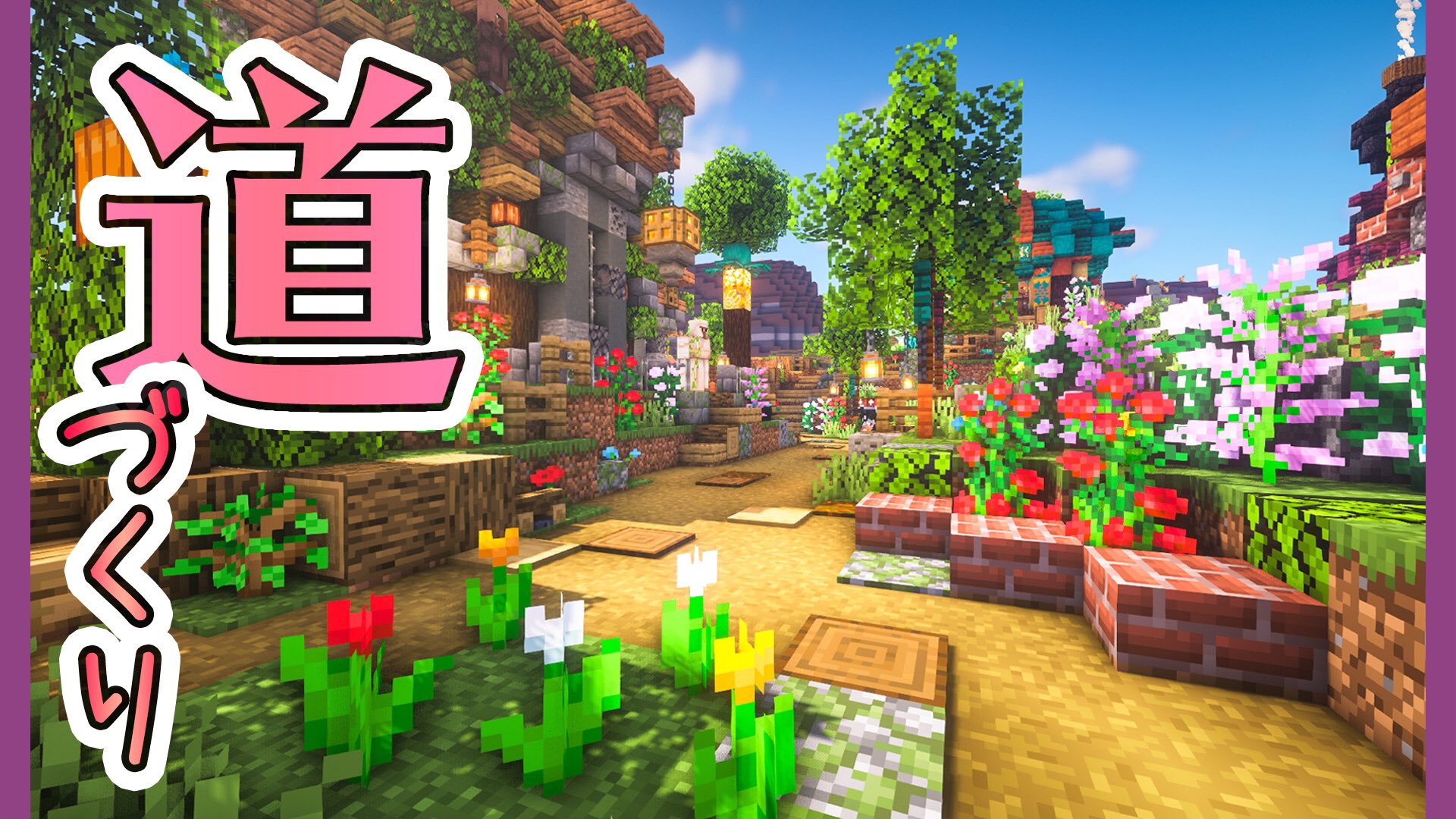 そろんごクラフト Solongocraft Twitter