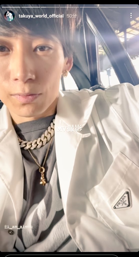 UVERさん埼玉の行田でMV撮影してる← 近くに車の販売店あるからそこ