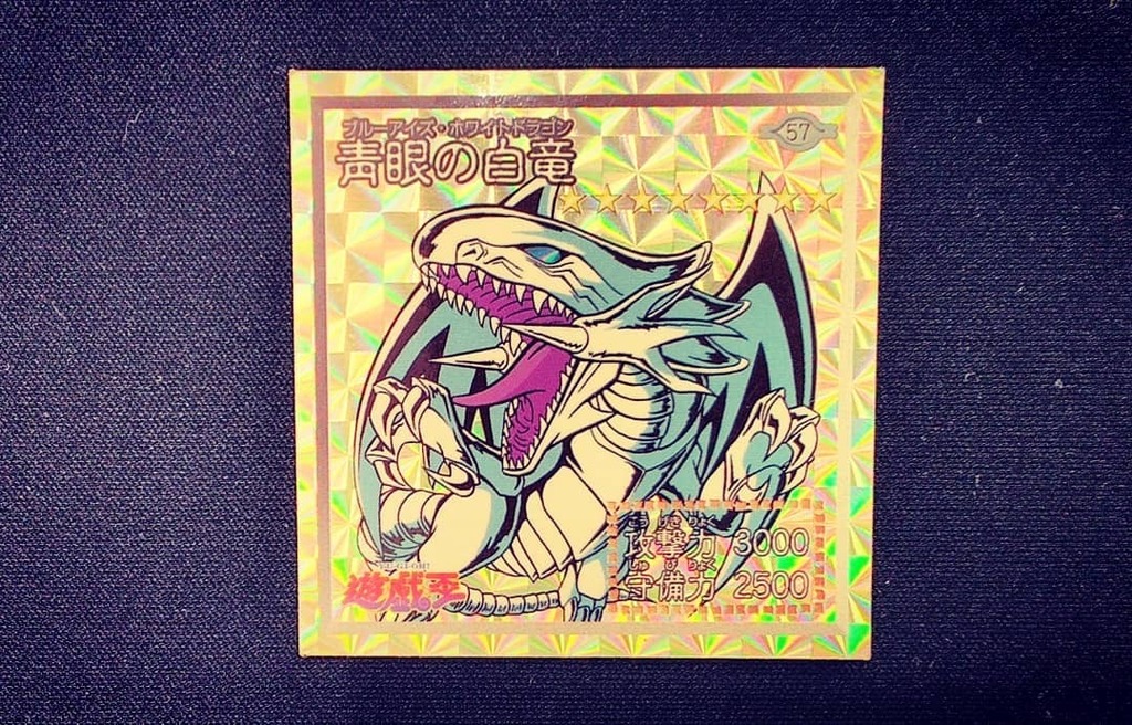 情熱セール 遊戯王シール アマダ 遊戯王 シール ブルーアイズホワイト