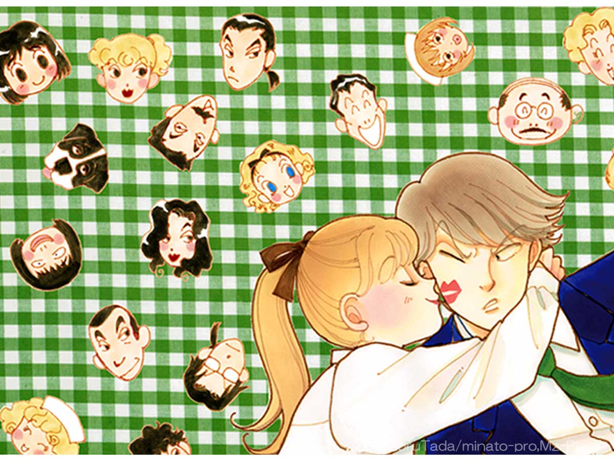 イタズラなkiss 複製原画