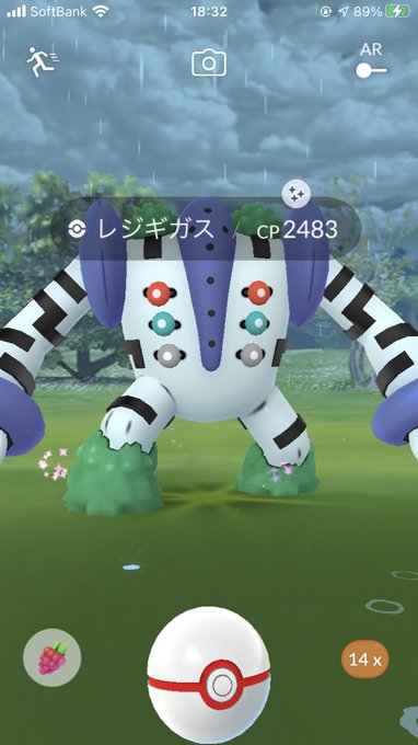 ポケモンgo 色違いが出る確率はどのくらい 調査してみた ニコニコニュース