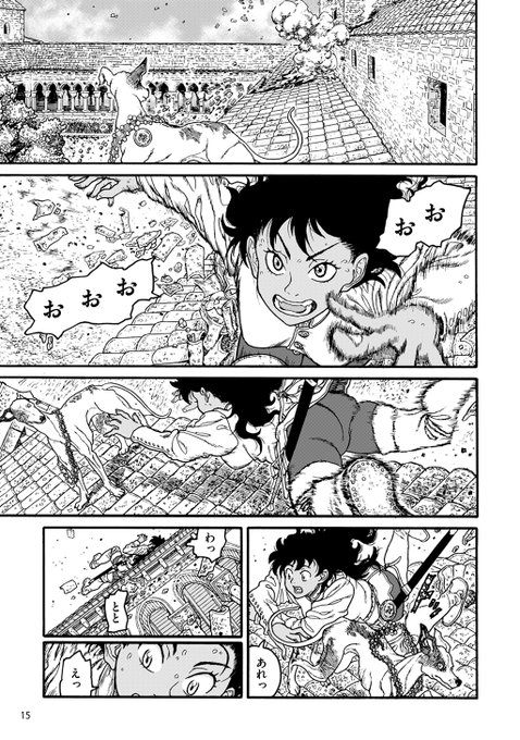 修道院に追放された白い肌のお姫さまと、彼女に唯一付き従う黒い肌の侍女の話(4/8) 