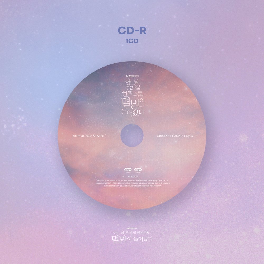 music_n_NEW's tweet photo. 그저...드라마랑 OST처럼 완-벽한 앨범 좀 보세요...✨
샀는데..또 사야지...💰
평생 소장해야하는 웰메이드 드라마&amp;오스트가 꽉꽉 담겨있는
멸망OST 앨범!! 지금 당장 예약구매하러 가자궁❣

#서인국 #박보영 #어느날우리집현관으로멸망이들어왔다 #멸망OST #DAYS https://t.co/suAxMJu8oN