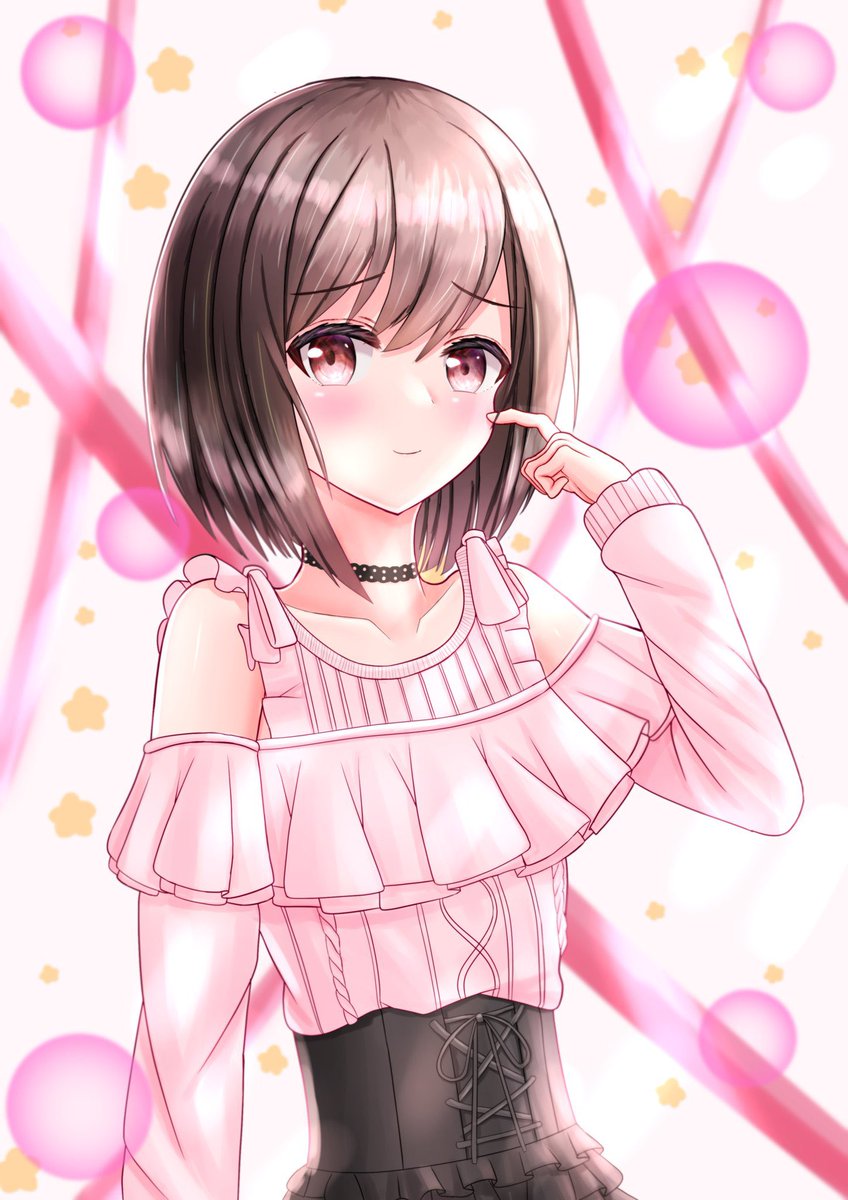 えななんカワユス プロセカ 東雲絵名 プロジェクトセカイ 豊鰒 とよふぐ テトロのイラスト えななんカワユス プロセカ 東雲絵名 プロジェクトセカイ 豊鰒 とよふぐ テトロのイラスト