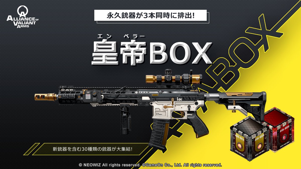 在 Twitter 上查看 Avaunei 的推文 Twitter