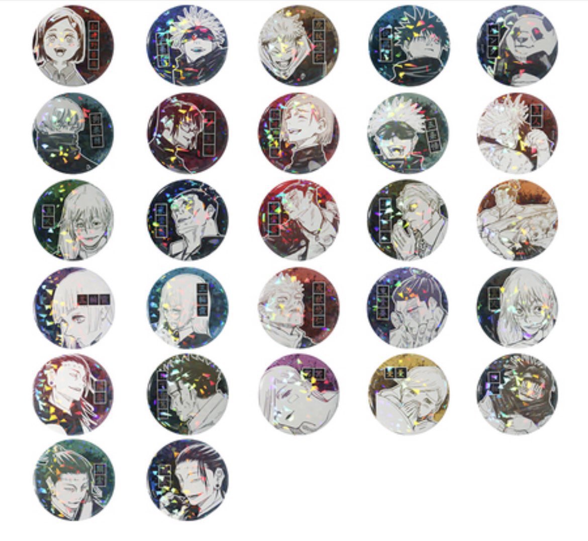 Haikyuu!! To The Top Joint Practice 2020 Jump Shop Goods Can Badges BLIND PACKS