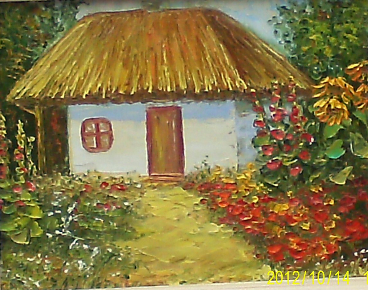 ЩАСТЯ
   ХАТА
       ПЛЕМЯ
          РОД
            ПЛОДЫ...