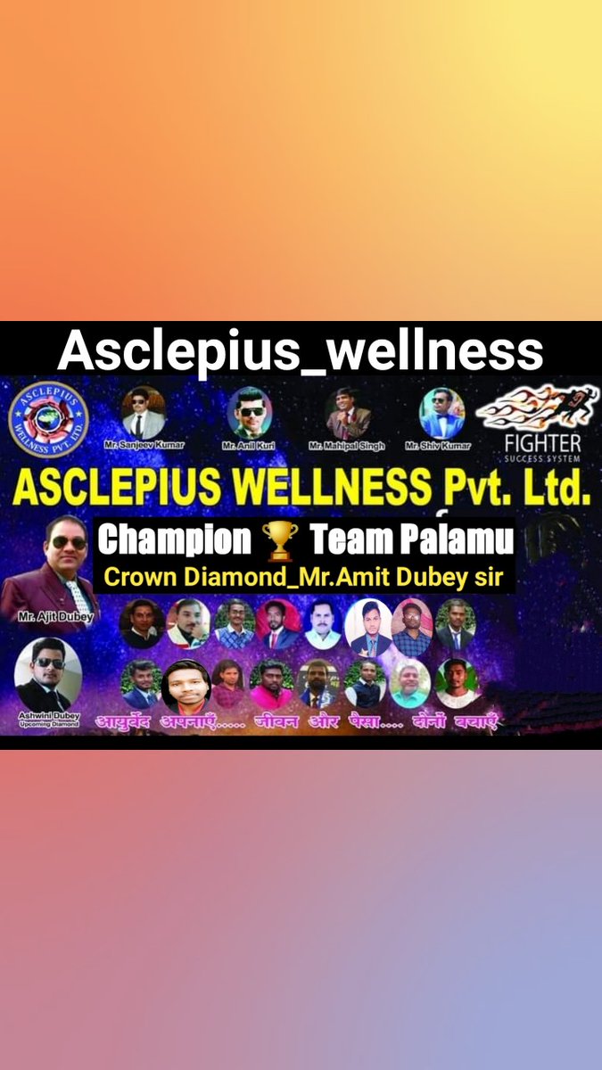 pawan3972singh's tweet photo. #asclepius_wellness
#asclepiuswellness
#dirrect selling business
#champion team palamu
#join contact us
#Wa.me//9572708942 https://t.co/DMDUDx10x7