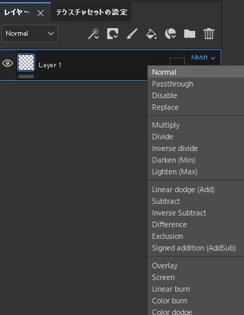 تويتر くろさわ على تويتر こっちじゃなかった ｗ Painterの通常合成の意味のnormalが一つ前のバージョンだと間違えて法線になっているけど Adobe版だと翻訳しなくなっているので間違いはなくなってますね T Co Andux95cbq