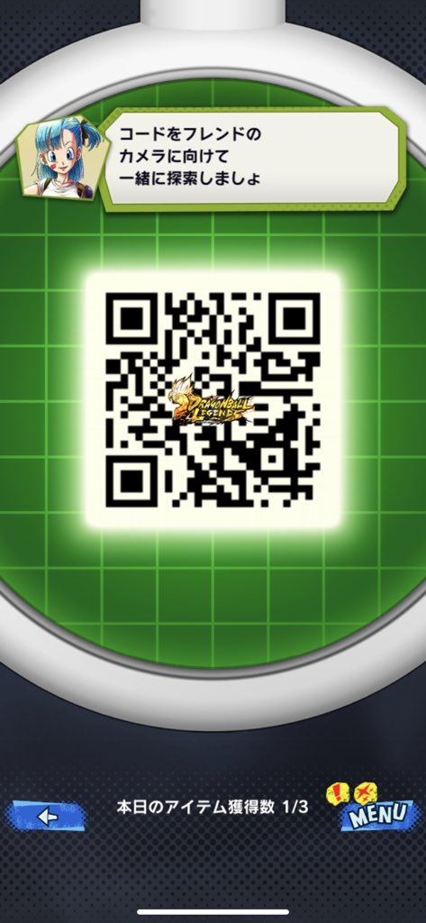 regencat's tweet photo. フレンドコード urhbn8tv

フレンド申請後ユーザー名とQRコードリプにお願いします。

#レジェンズ                       
#ドラゴンボールレジェンズ3周年                       
#ドラゴンボールレジェンズ 
#ドラゴンボールレジェンズqrコード https://t.co/KrV5RRE7h5