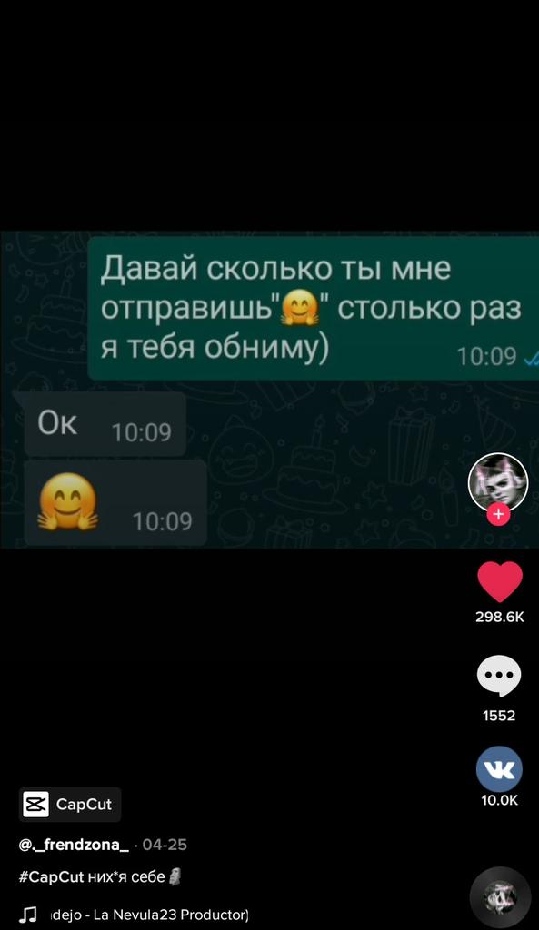 nkireev_19's tweet photo. Обожаю свою лп, за ей чувство юмора😂🗿 https://t.co/HYQre63Lfx