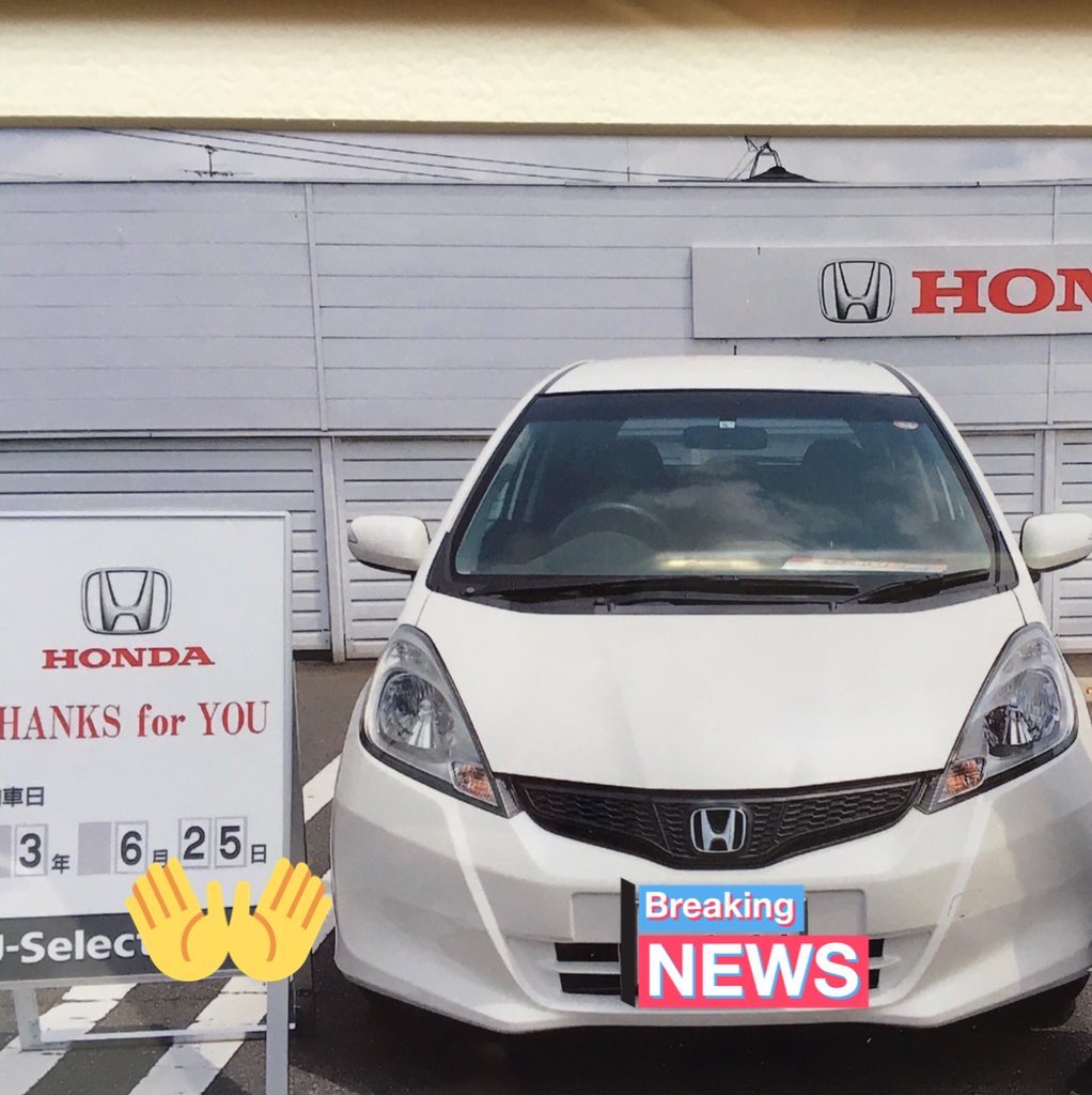 NN_gawdog's tweet photo. 田舎なのでついに買ってしまった https://t.co/K3EnMp4PGZ