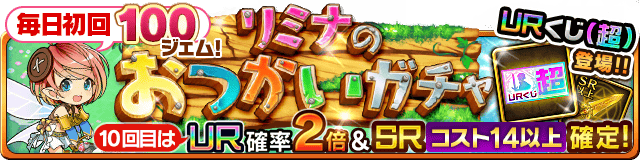 公式 ぼくとドラゴン Bokutodragon Twitter