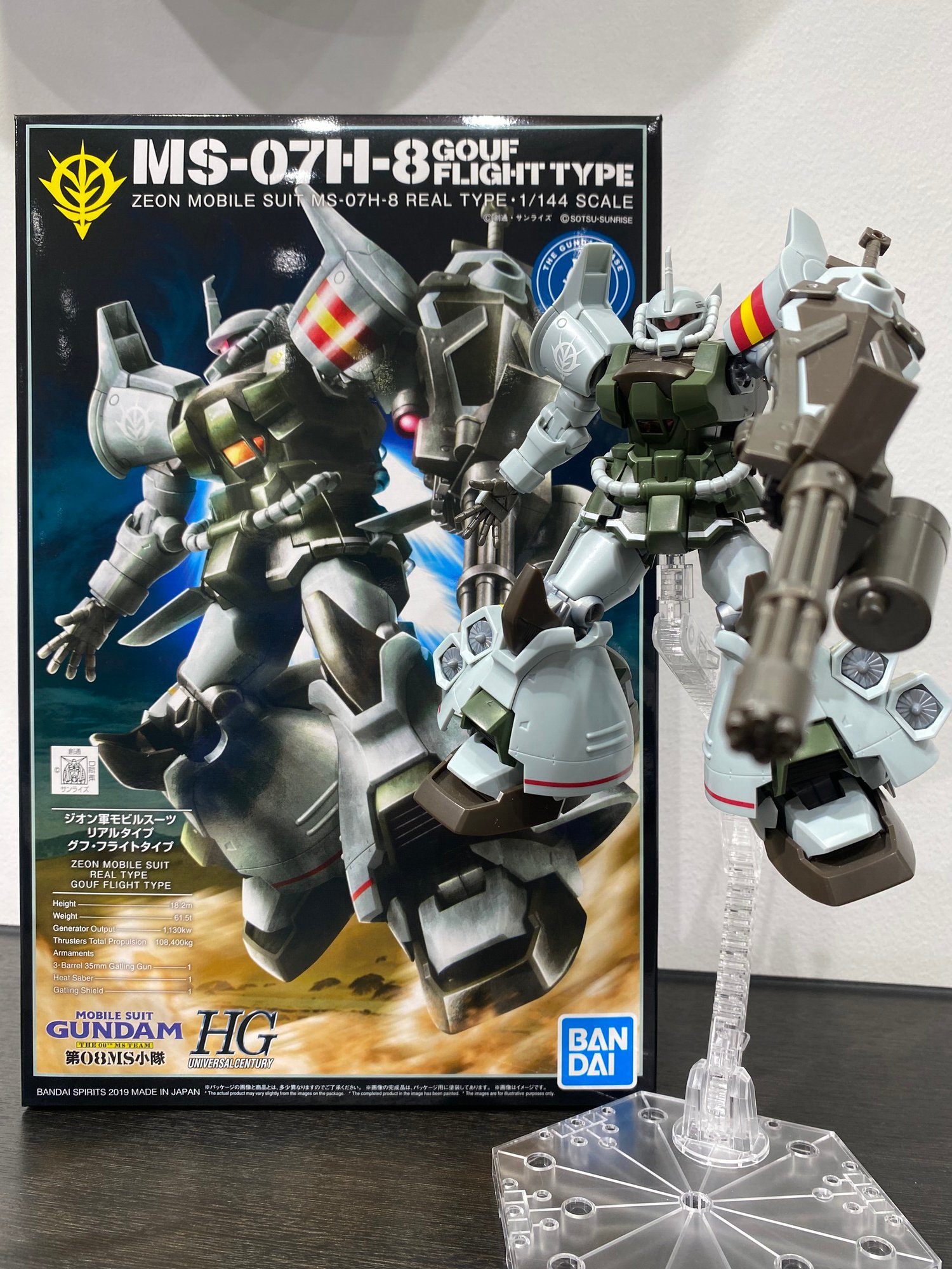 The Gundam Base 福岡店情報 ご好評につきお品切れとなっていた Hg 1 144 ガンダムベース限定 グフ フライトタイプ 21stcentury Real Type Ver Hg 1 144 ガンダムベース限定 ド ダイ改 21st Century Real Type Ver 再入荷いたしました
