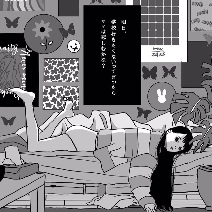 #2021年自分が選ぶ今年上半期の4枚
ぶっちゃけいつ描いたか忘れた 