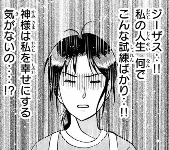 今こんな気分… 