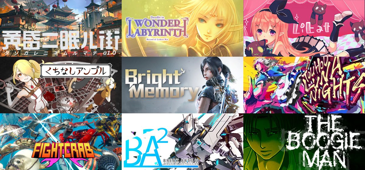 PLAYISM tweet media