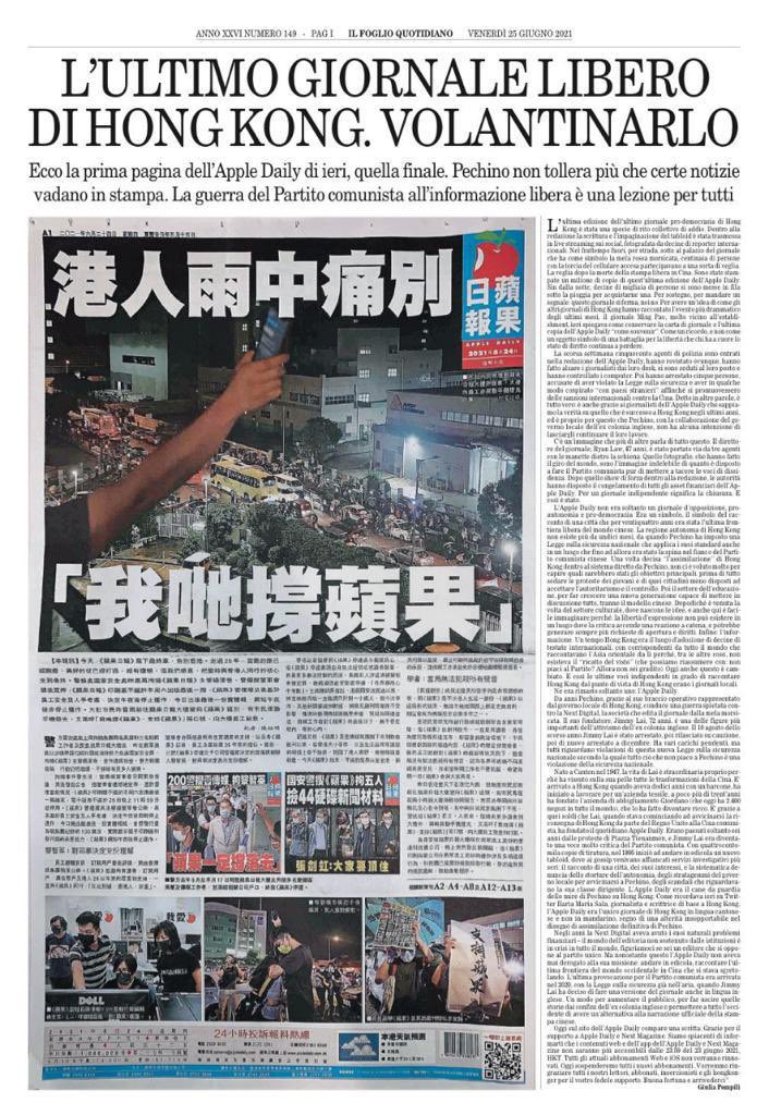 LauraHarth's tweet photo. #AppleDaily “the last free outlet of #HongKong” - last first page fully on @ilfoglio_it by @giuliapompili today. “The CCP’s war on free information is a lesson for all.” 

No words needed ❤️🍎🙏 https://t.co/X7IDOIdgNM