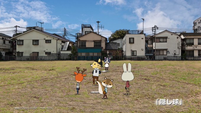 紙兎ロペ 公式さん の 21年7月 のツイート一覧 1 Whotwi グラフィカルtwitter分析