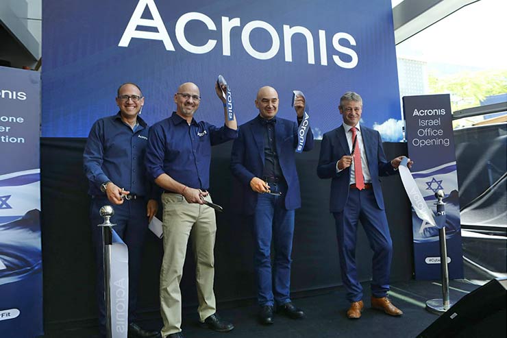 TechFromTheNet's tweet image. Acronis apre il centro sulla Cyber Protection in Israele - techfromthenet.it/2021/06/25/acr… - #Cybersecurity #Sicurezza #Strategia #Ufficio