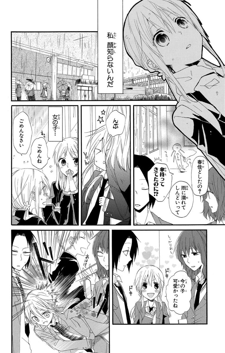 (5/8) 