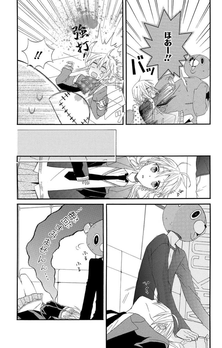 (6/8) 