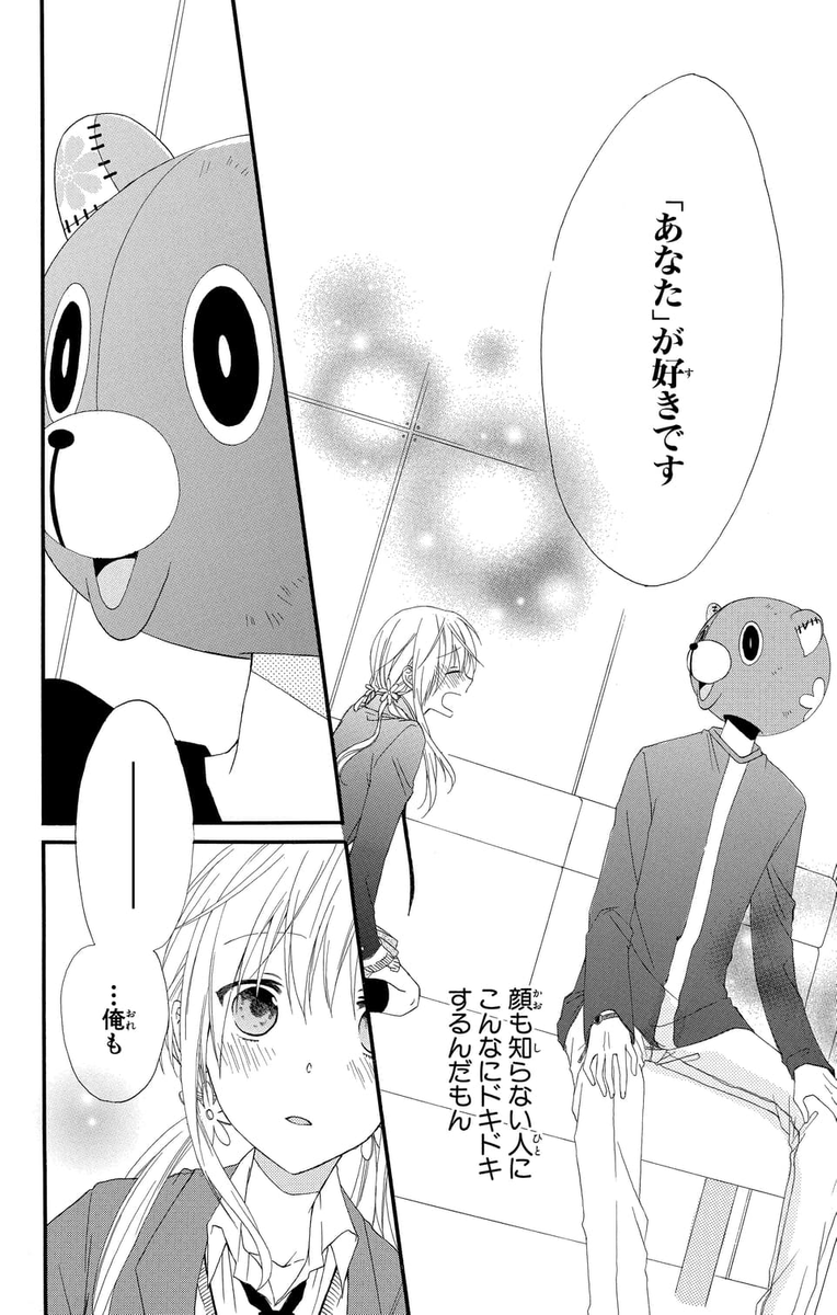 (7/8) 