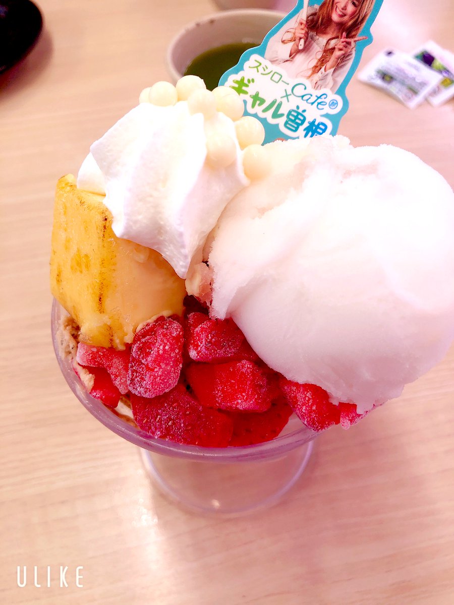 お寿司食べにスシローに行ってきた🍣
暑くなってきて、さっぱり食べられる酢めしお寿司が好き😋❤️
デザートもひんやりして体力回復🤤🍨
#スシロー
#スシローCafe
#ギャル曽根