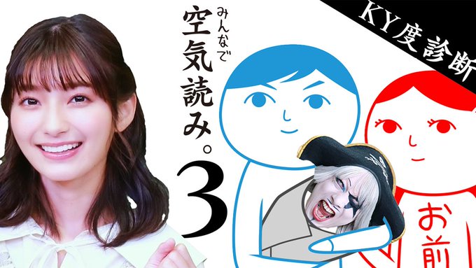 ゴージャス動画 Nao Inc さん がハッシュタグ まりんか をつけたツイート一覧 1 Whotwi グラフィカルtwitter分析 ゴージャス動画 Nao Inc さん がハッシュタグ まりんか をつけたツイート一覧 1 Whotwi グラフィカルtwitter分析