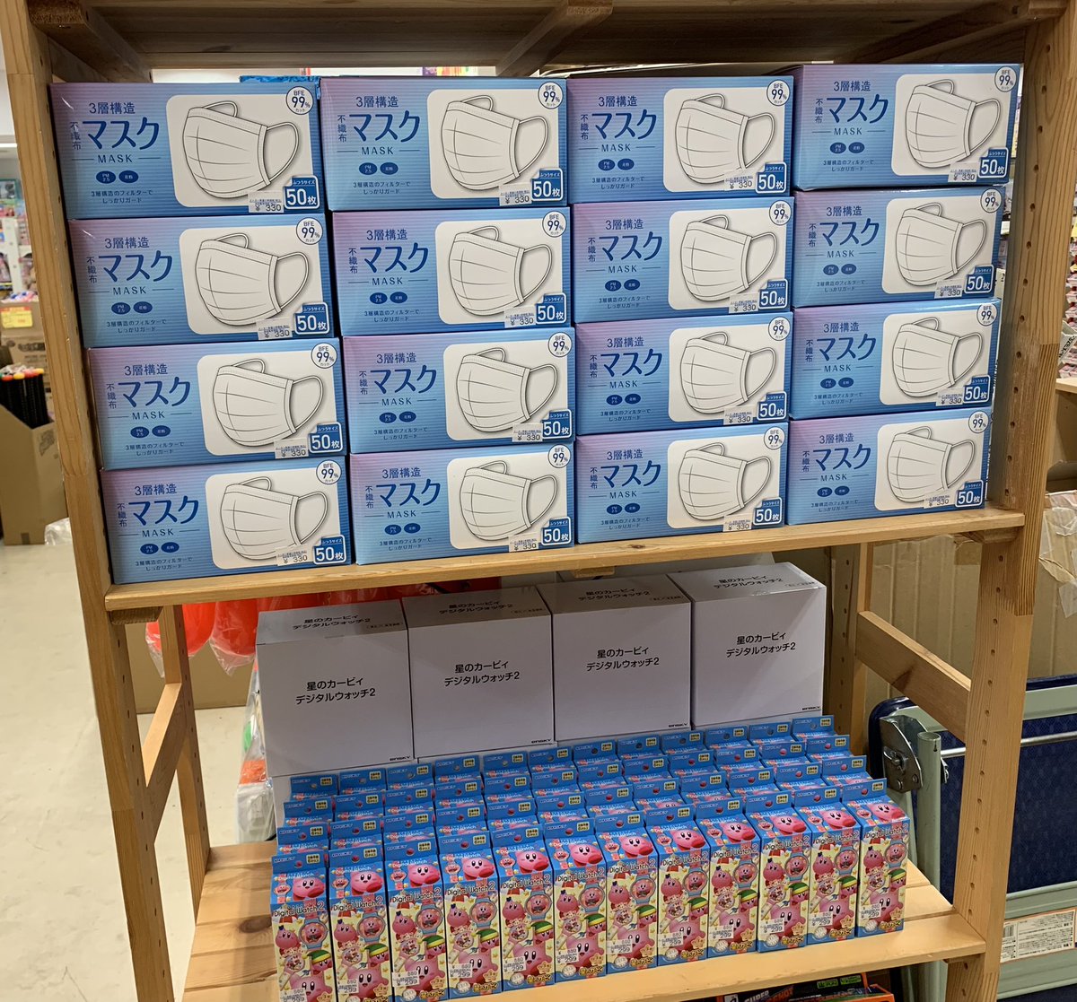 おもちゃ屋さんの倉庫 西友町田店 Machida Omocha Twitter