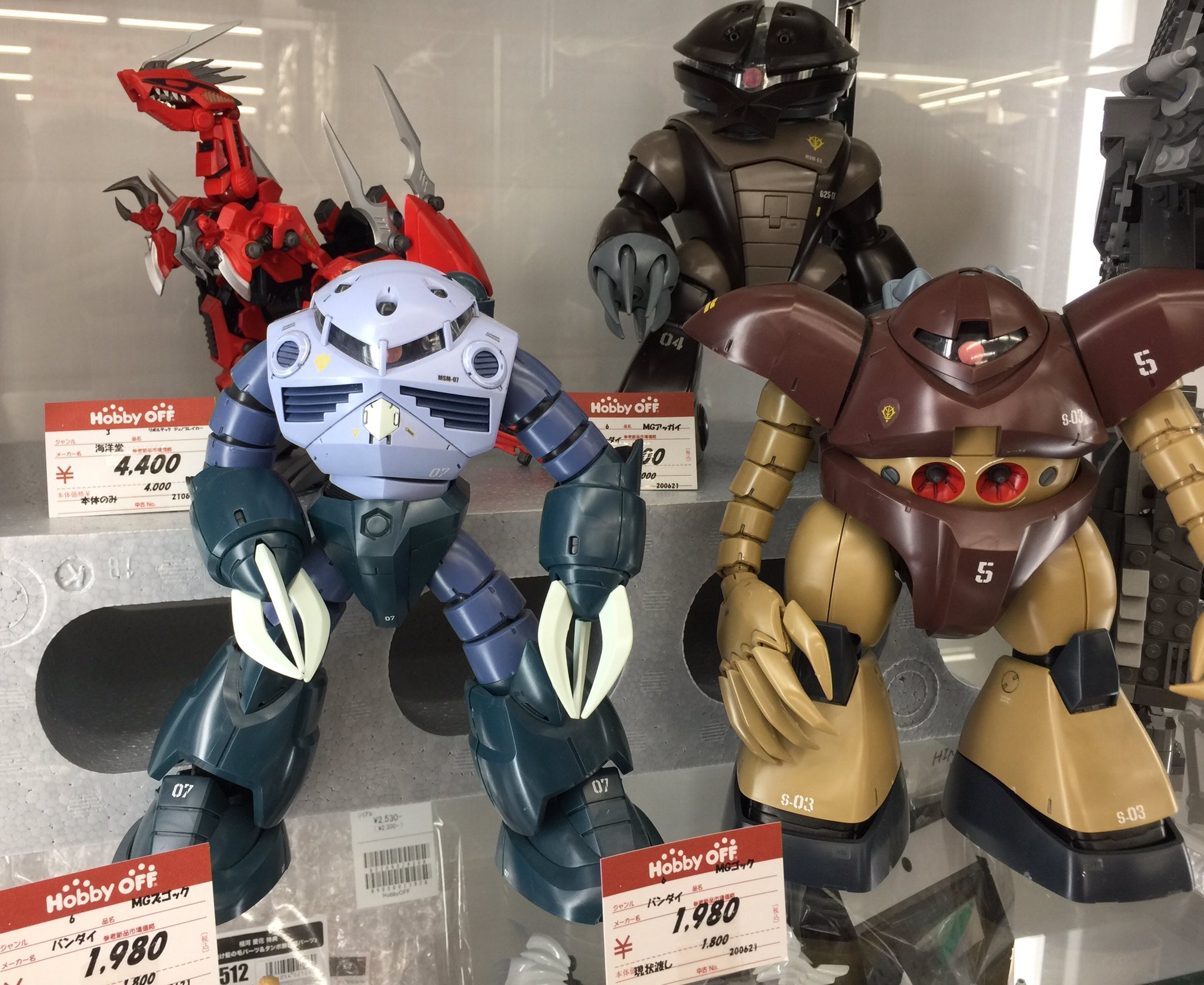 ガンプラ 大量 完成品 部品 ジャンク品 117点他 - メルカリ - ロボット