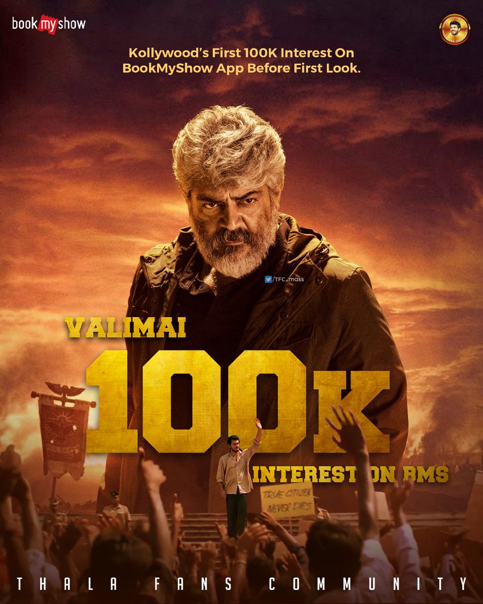 BillaKovai's tweet photo. #VALIMAI100kInterestOnBMS #ValimaiFirstLook #ValimaiFLSoon #ValimailUpdate #valimaidiwali
.
.
Follow and support
@BillaKovai
.
.
#AjithKumar #ValimaiFL #ThalaAjith https://t.co/8MXZSAee95