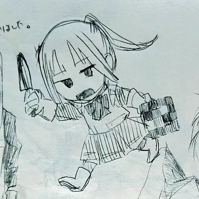 お気に入り 