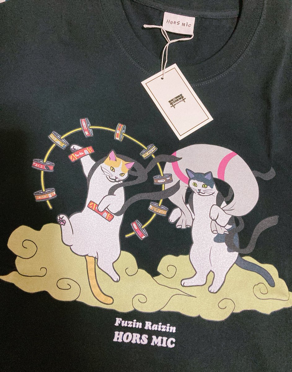 サンシャイン池崎さんコラボのtシャツ届いた ふうちゃんらいちゃん可愛い よりのイラスト