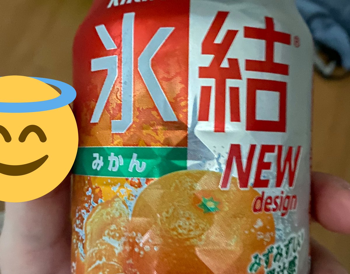 しゆ Shin0812y Twitter