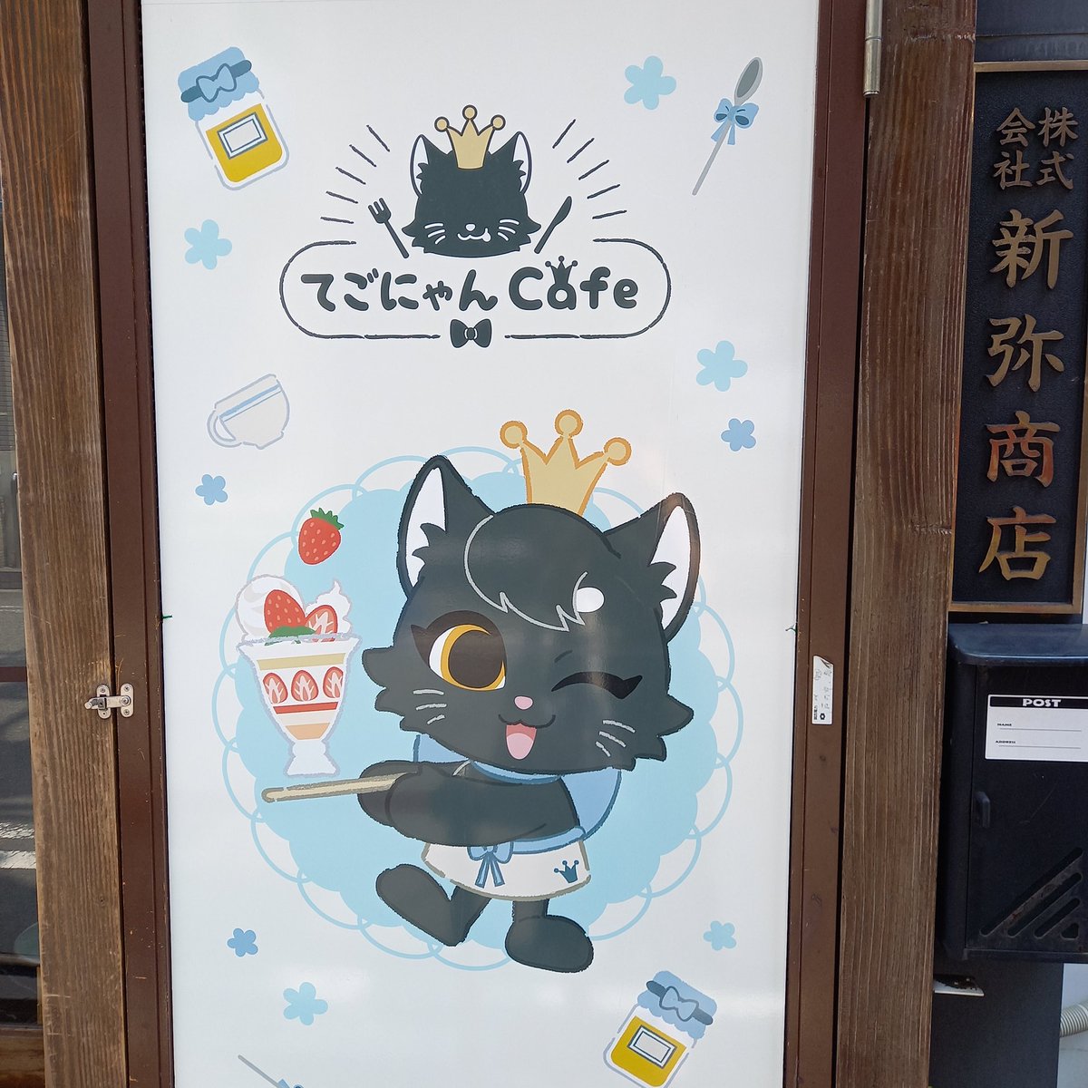 みんなの カフェラテ 口コミ 評判 3ページ目 食べたいランチ 夜ごはんがきっと見つかる ナウティスイーツ みんなの カフェラテ 口コミ 評判 3ページ目 食べたいランチ 夜ごはんがきっと見つかる ナウティスイーツ