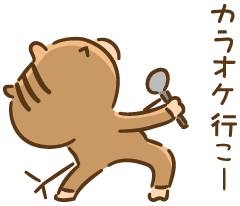 メロメロのtwitterイラスト検索結果
