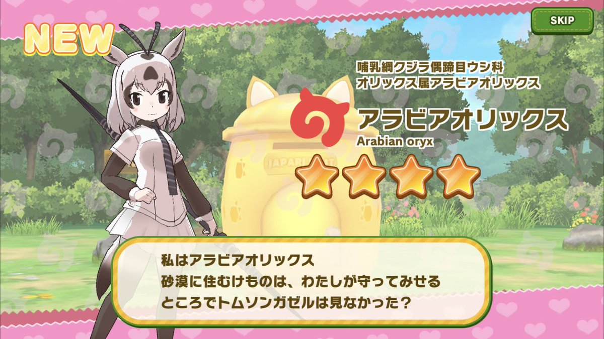 ภาพและว ด โอรายช อของ Tanu Emon ว เคราะห ทว ตเตอร กราฟ ก Whotwi