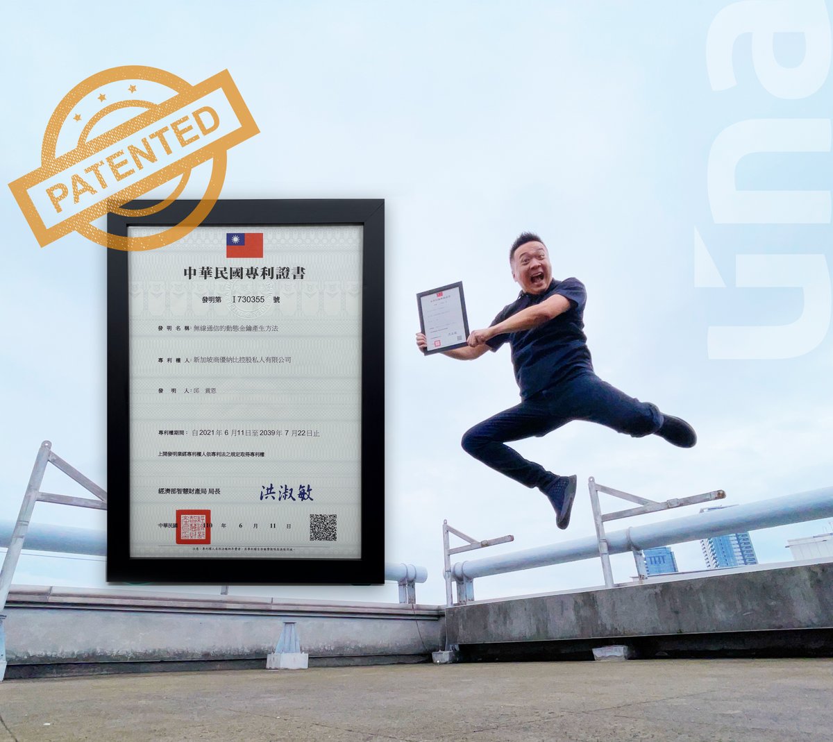 "Inventions are the bedrock of innovation!" Congrats to <a href="/pchiu33/">Philippe Chiu</a> for receiving his 1st #patent on Data Transmission Security at UnaBiz! 🥳 The milestone is achieved after 3 years of R&amp;D, preparation &amp; application followed by 18 months of examinations! #IP #IPP #IPR #DataSecurity