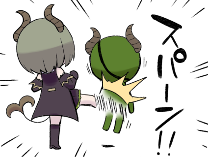 太くないって
https://t.co/d9PartBXEZ
#ミコの使い魔 
