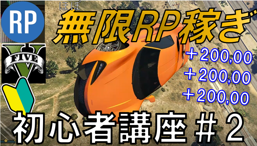 rp稼ぎ Twitter Search Twitter rp稼ぎ Twitter Search Twitter