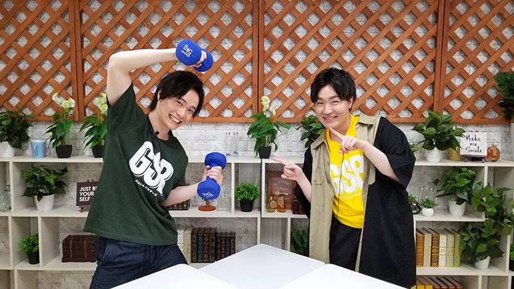 徳留慎乃佑のtwitterリアルタイム検索結果 Meyou ミーユー 徳留慎乃佑のtwitterリアルタイム検索結果 Meyou ミーユー