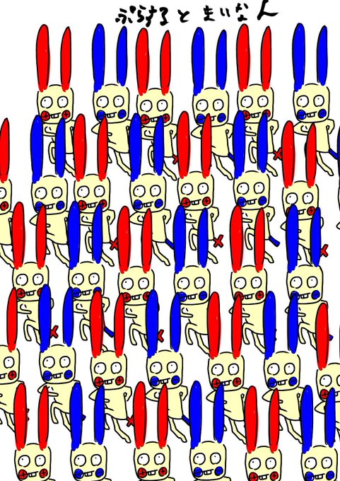 待ち受けにしてもいいよのtwitterイラスト検索結果 待ち受けにしてもいいよのtwitterイラスト検索結果